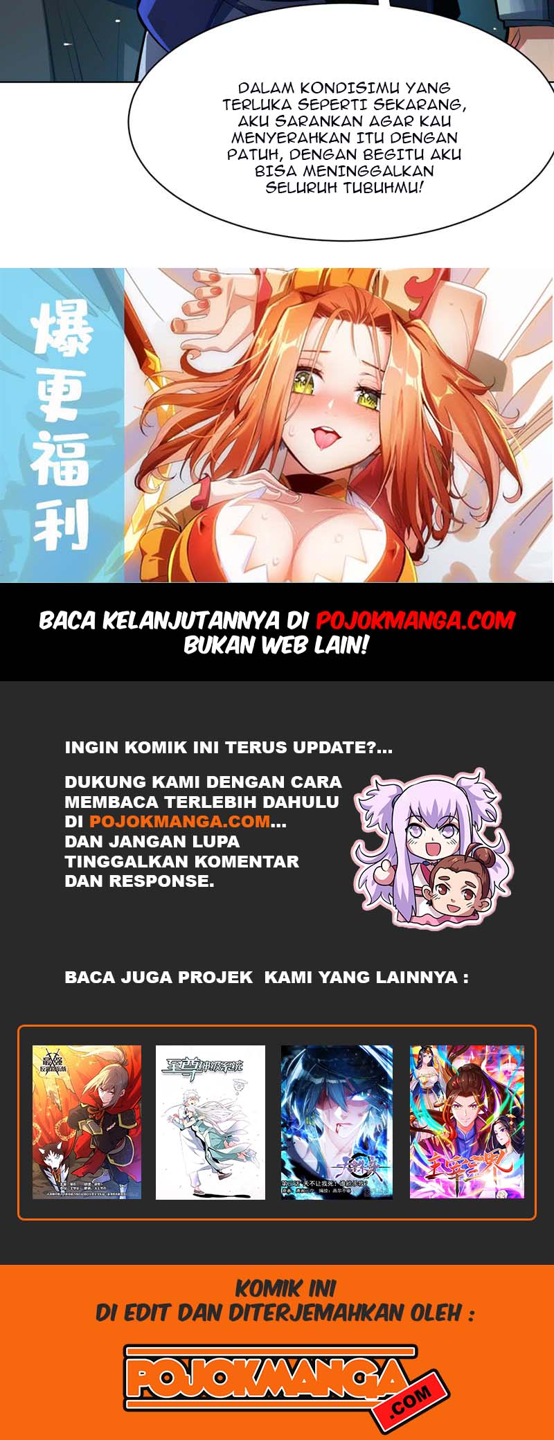 Martial Inverse chapter 23 halaman 43