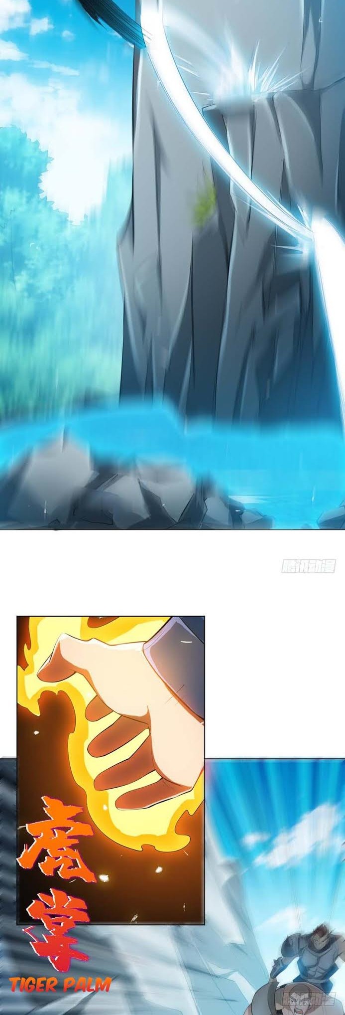 Martial Inverse chapter 24 halaman 22