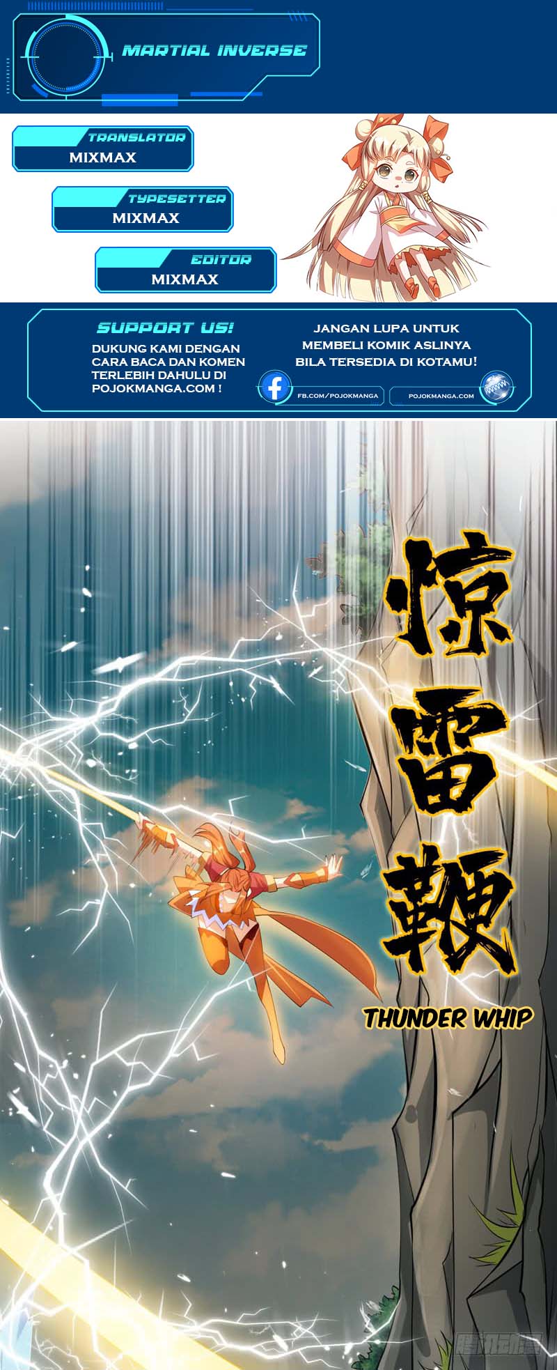 Martial Inverse chapter 25 halaman 1