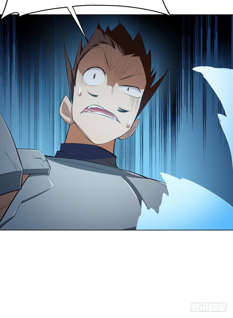 Martial Inverse chapter 25 halaman 3