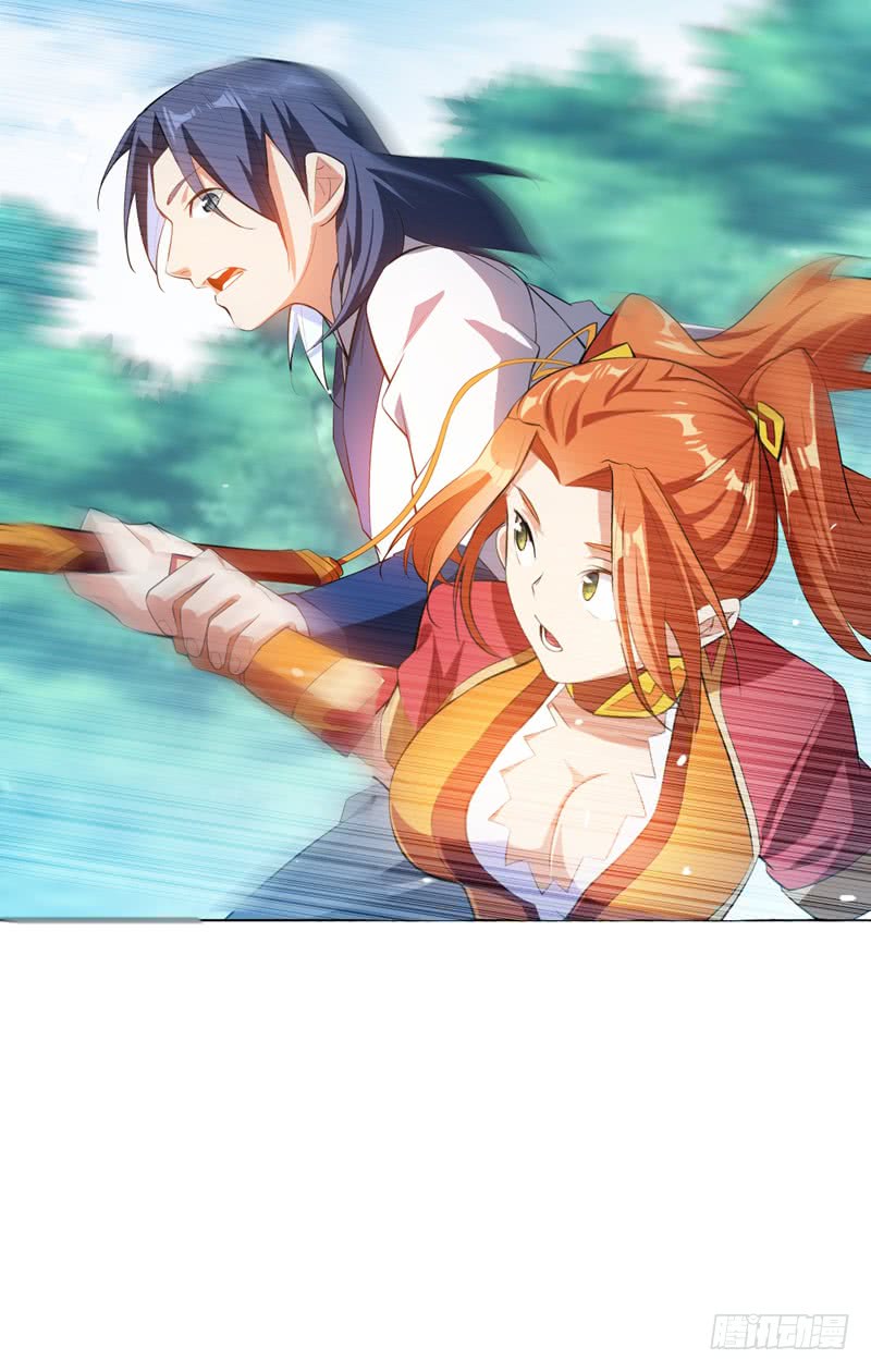 Martial Inverse chapter 25 halaman 8