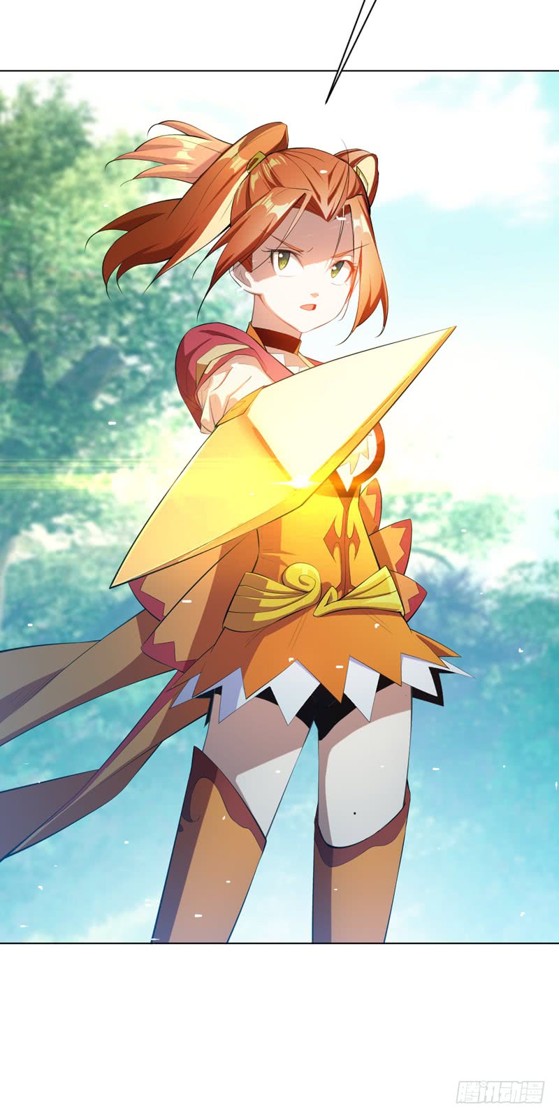 Martial Inverse chapter 25 halaman 20