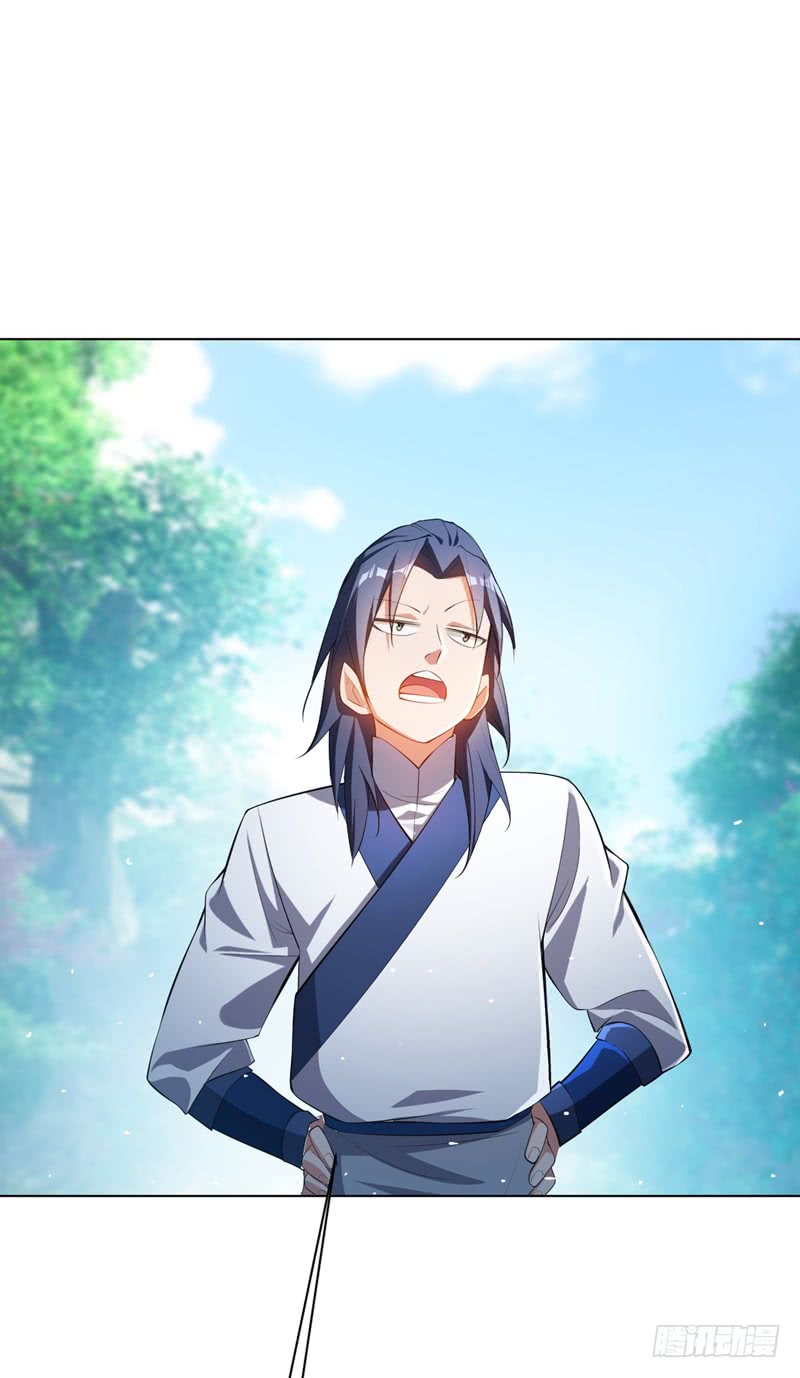 Martial Inverse chapter 25 halaman 23