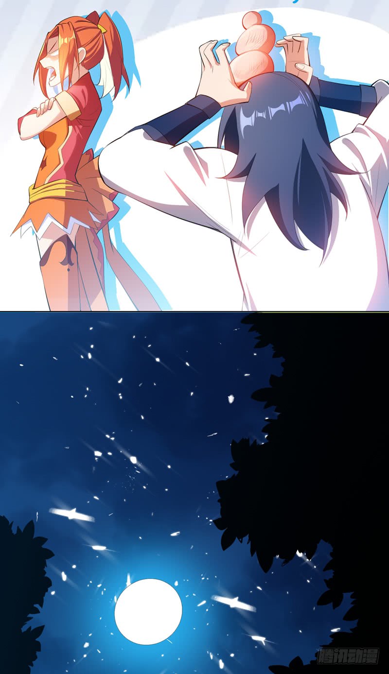 Martial Inverse chapter 25 halaman 36