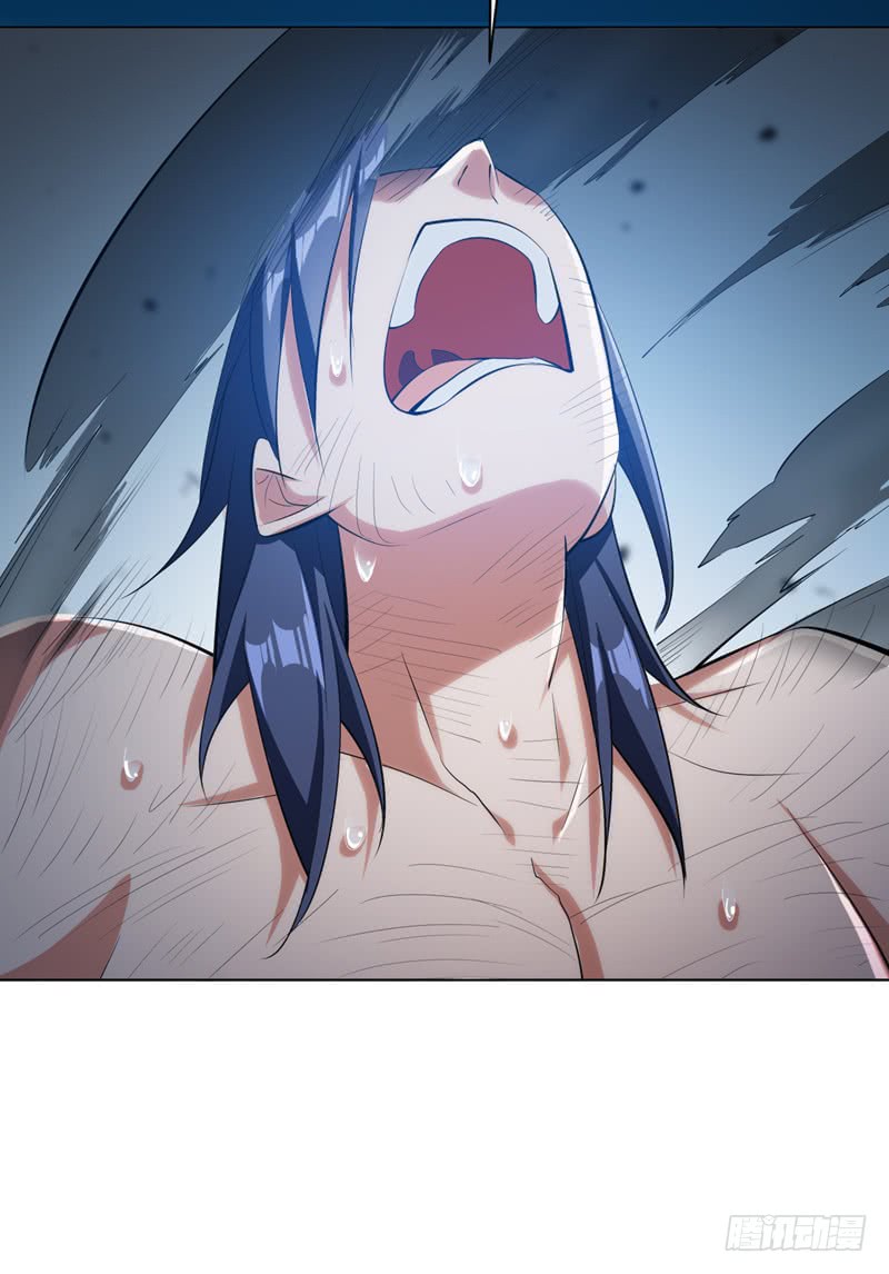 Martial Inverse chapter 25 halaman 39