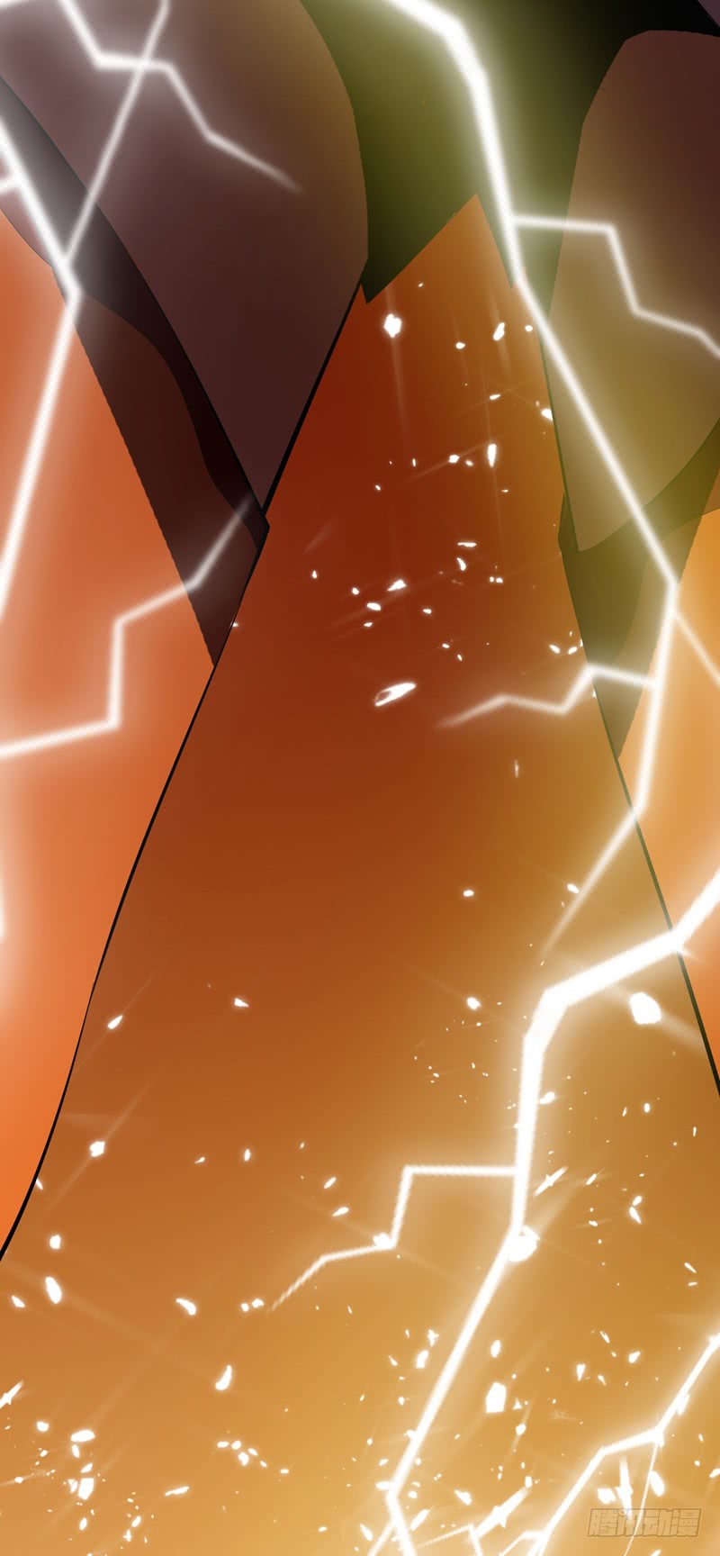 Martial Inverse chapter 25 halaman 43