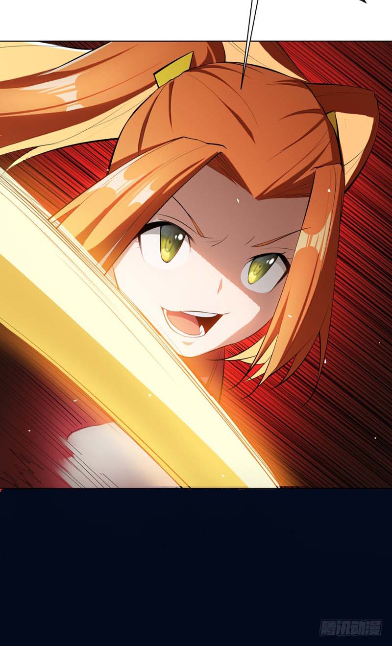 Martial Inverse chapter 26 halaman 8