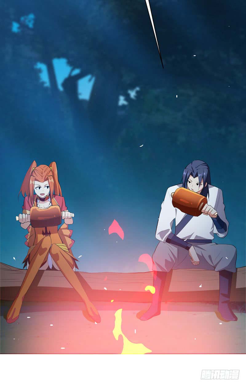 Martial Inverse chapter 26 halaman 21
