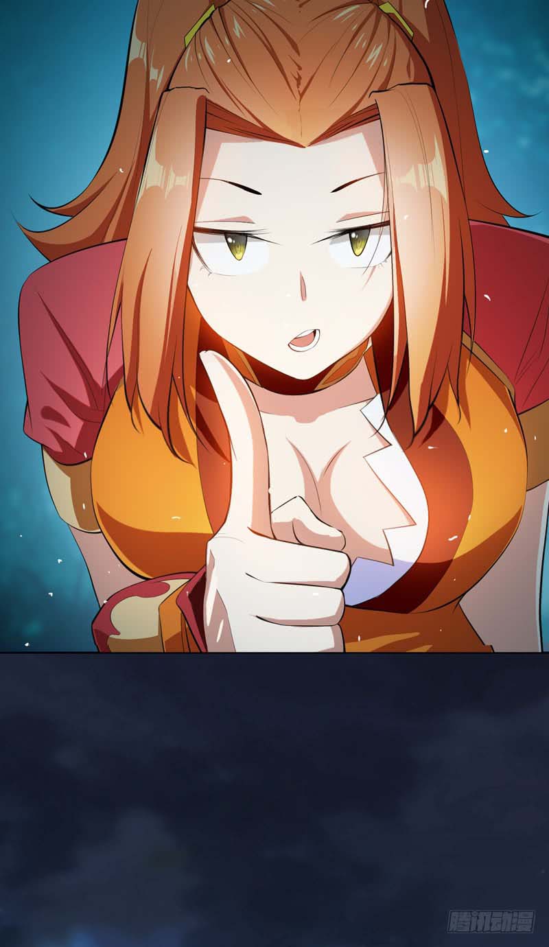 Martial Inverse chapter 26 halaman 32