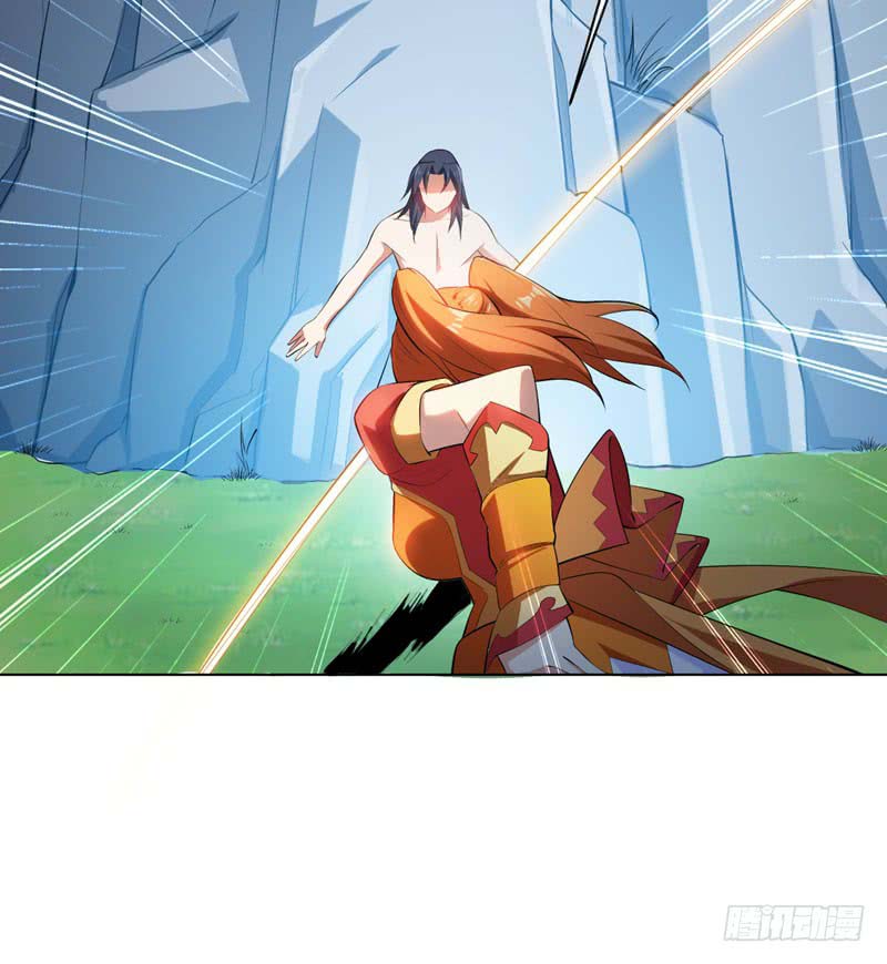 Martial Inverse chapter 26 halaman 39