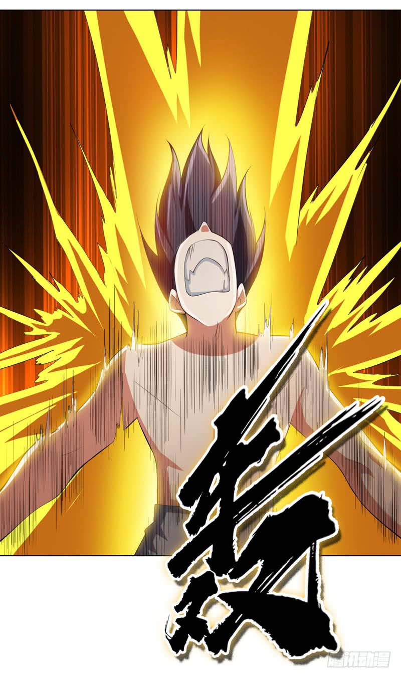 Martial Inverse chapter 26 halaman 40