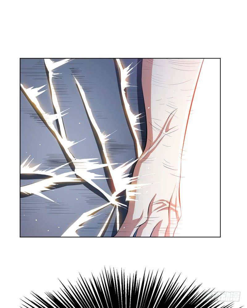 Martial Inverse chapter 26 halaman 41
