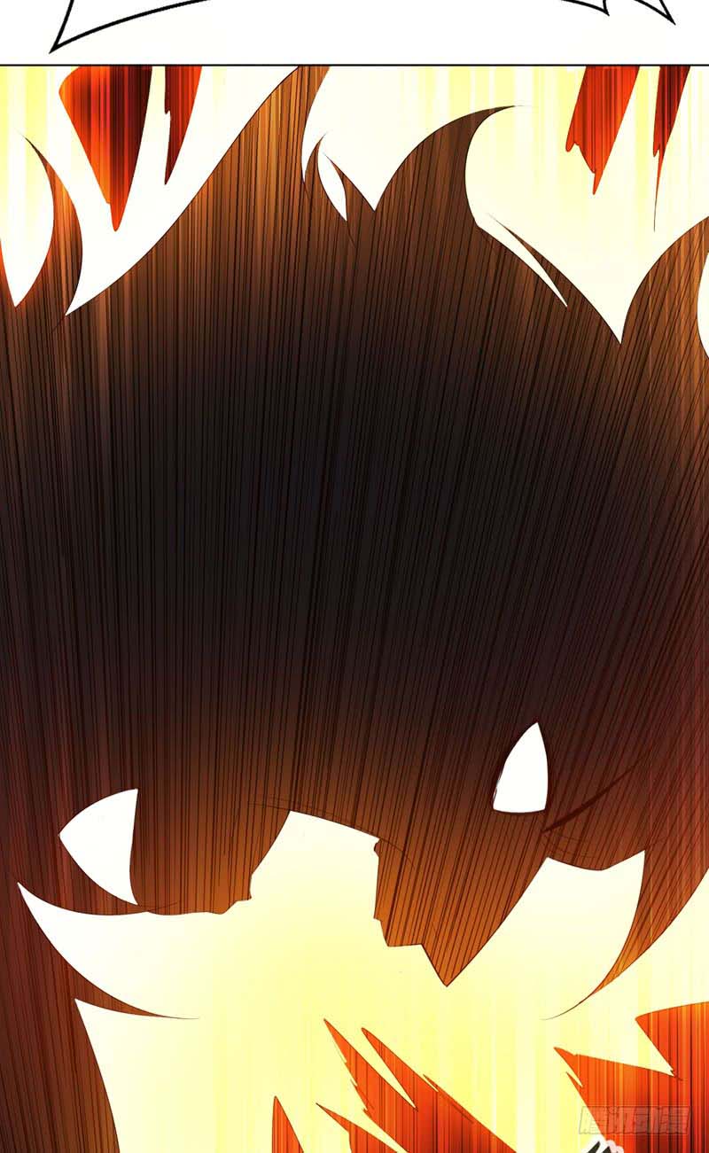 Martial Inverse chapter 26 halaman 45