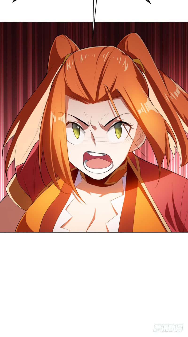 Martial Inverse chapter 26 halaman 47