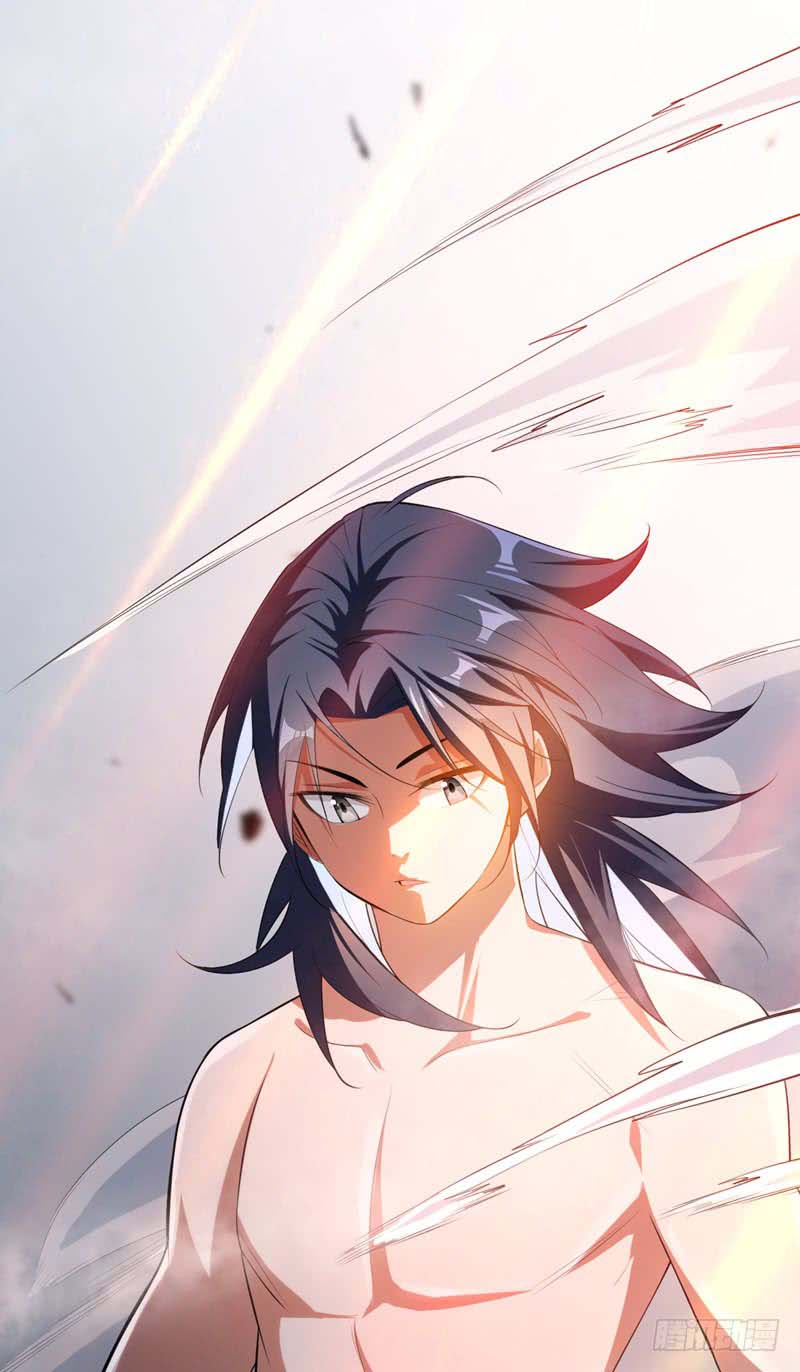 Martial Inverse chapter 26 halaman 56