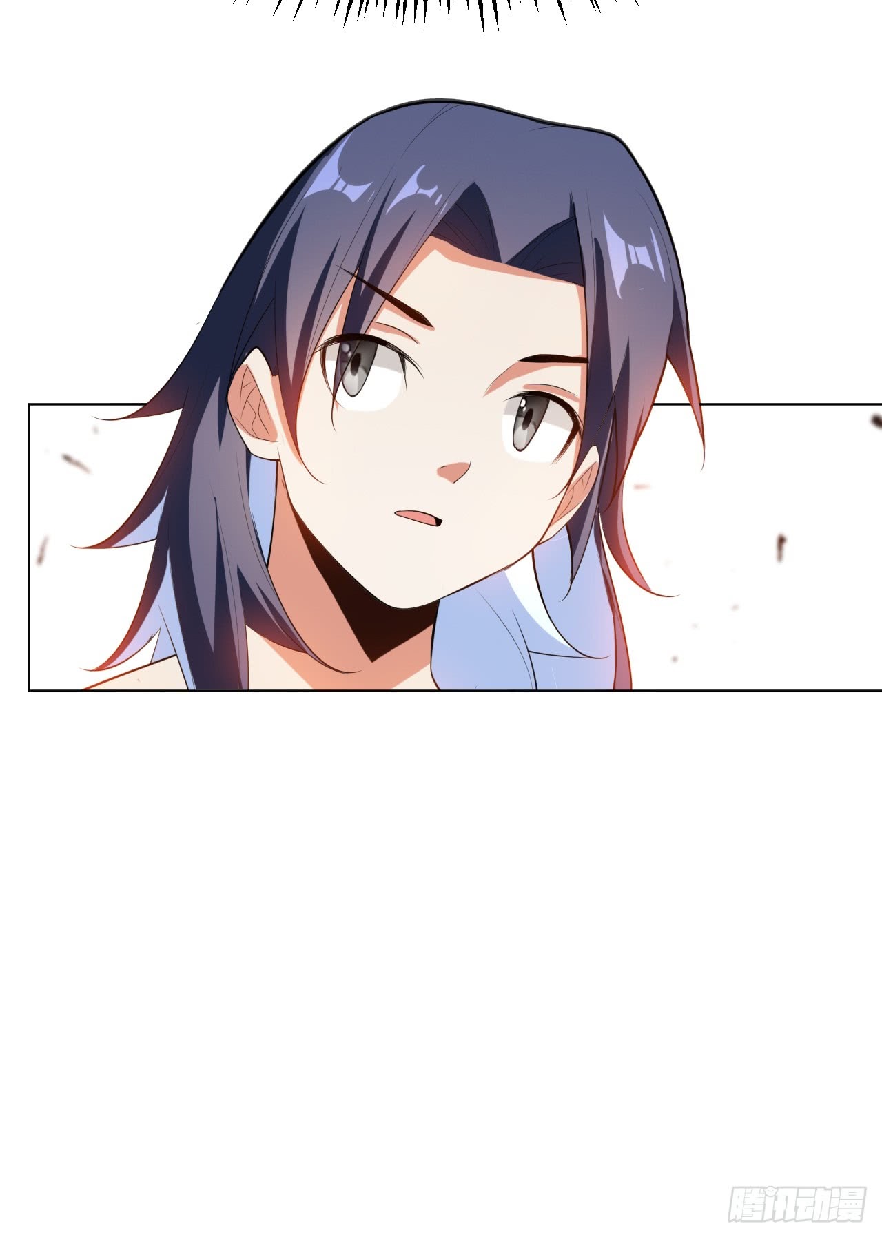 Martial Inverse chapter 27 halaman 11
