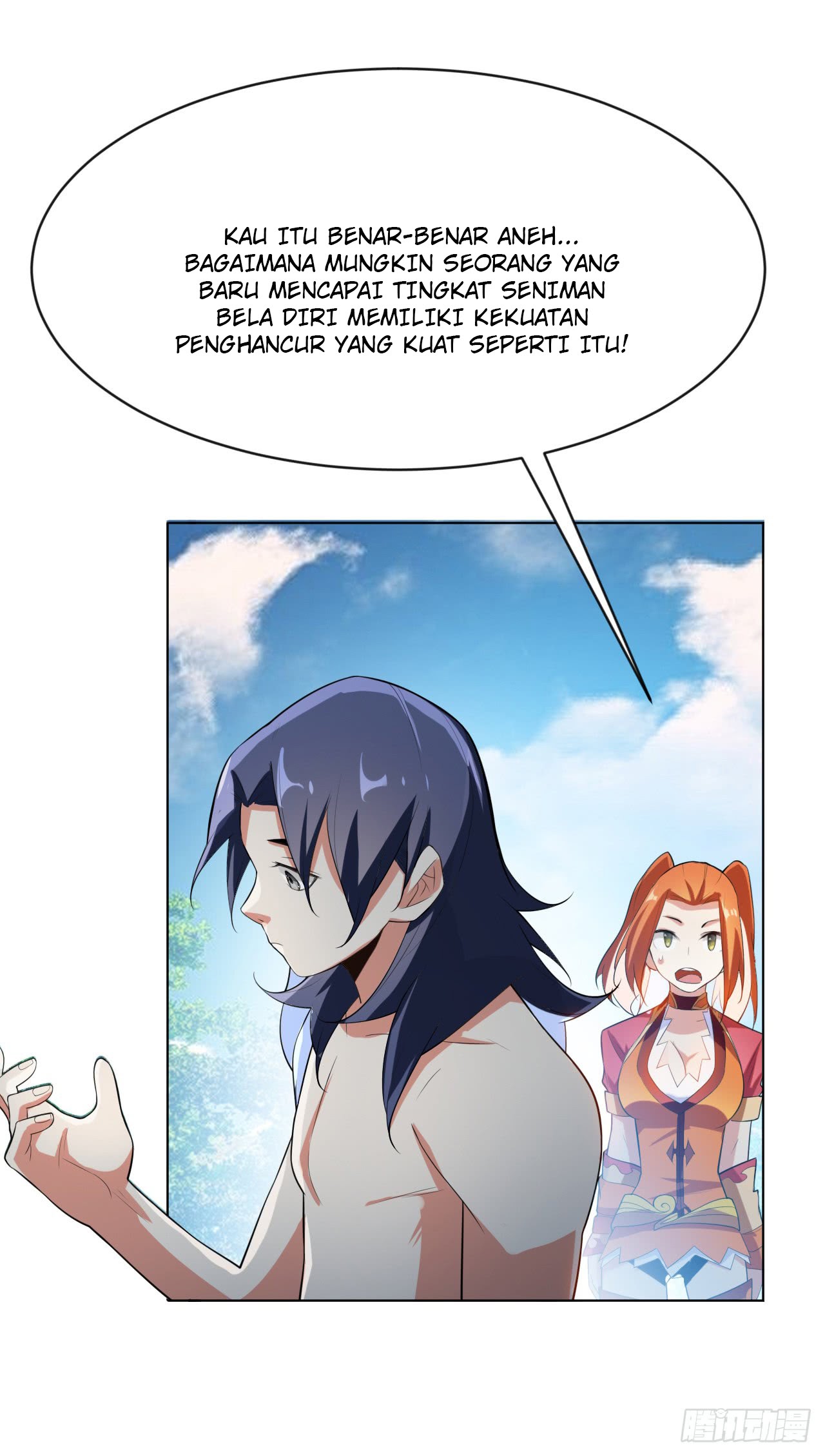 Martial Inverse chapter 27 halaman 12