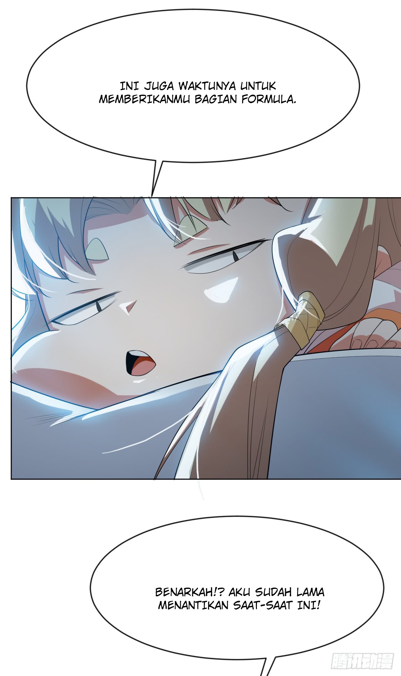 Martial Inverse chapter 27 halaman 23