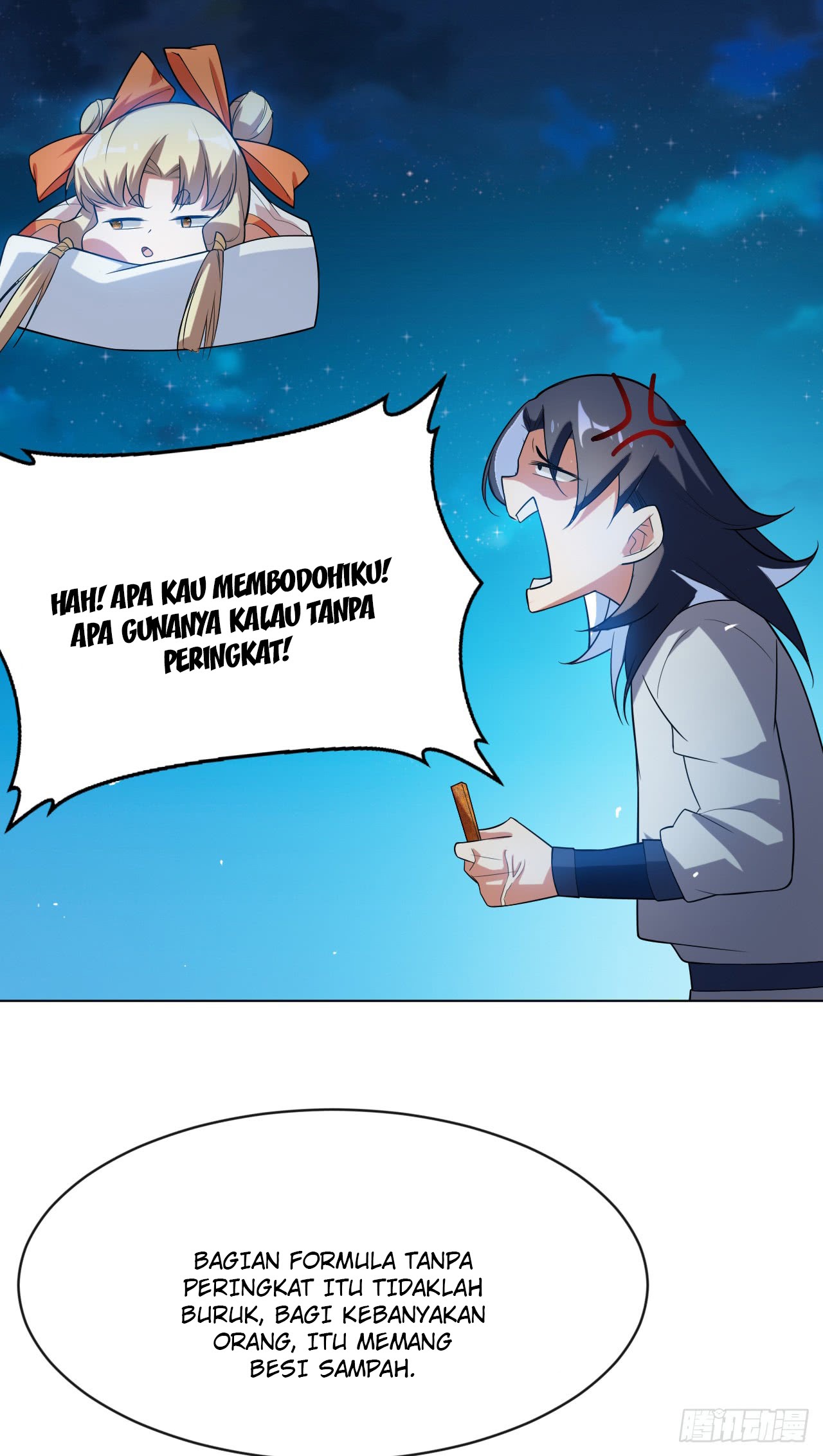 Martial Inverse chapter 27 halaman 31