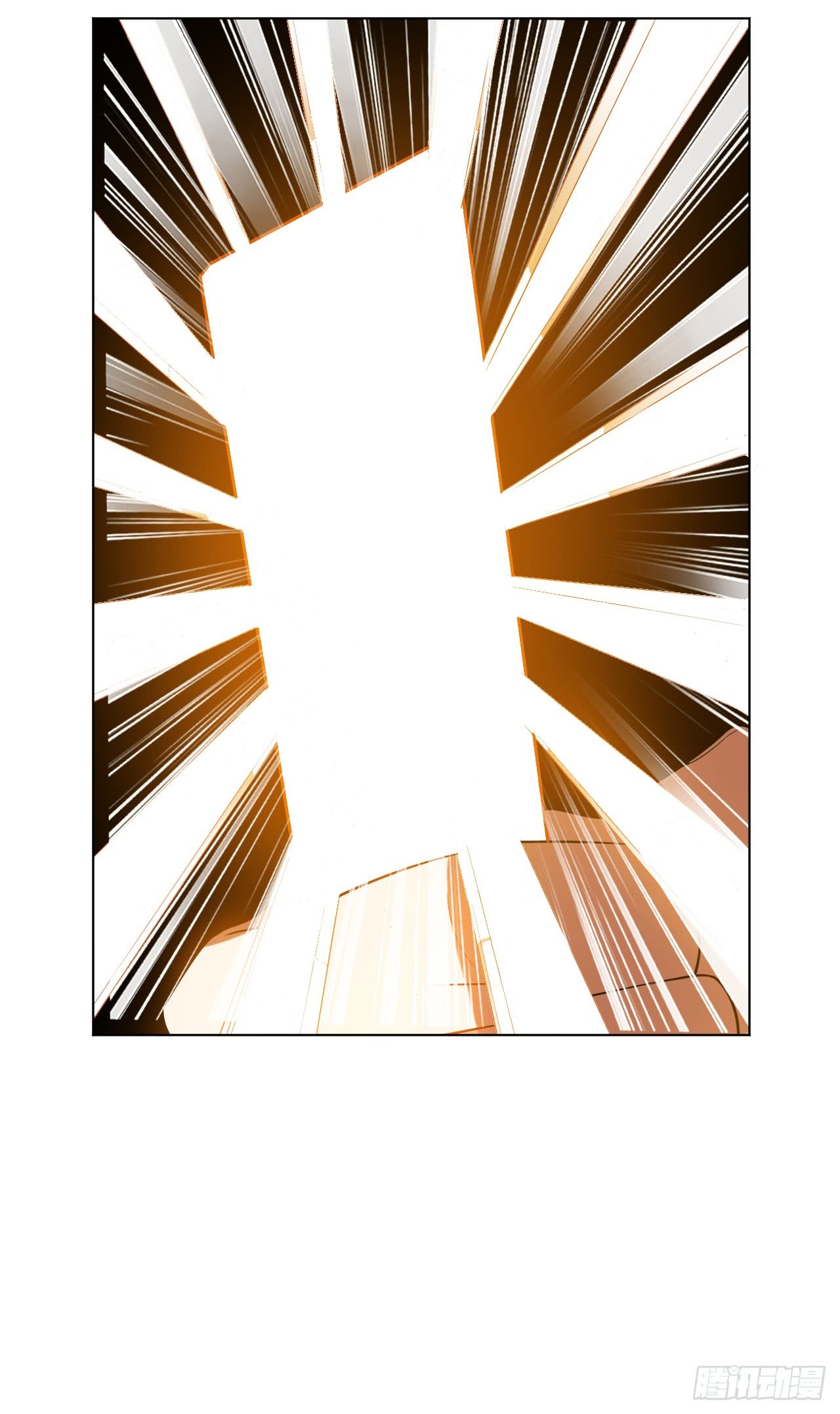 Martial Inverse chapter 27 halaman 39