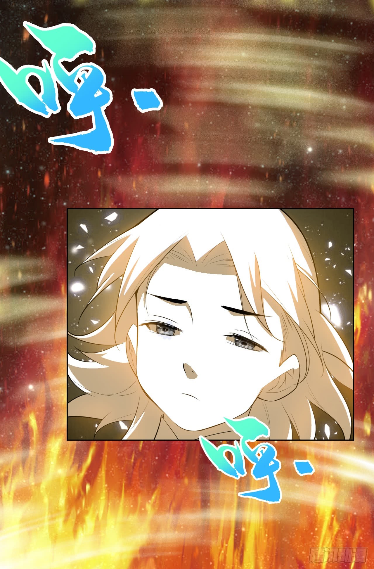 Martial Inverse chapter 27 halaman 40