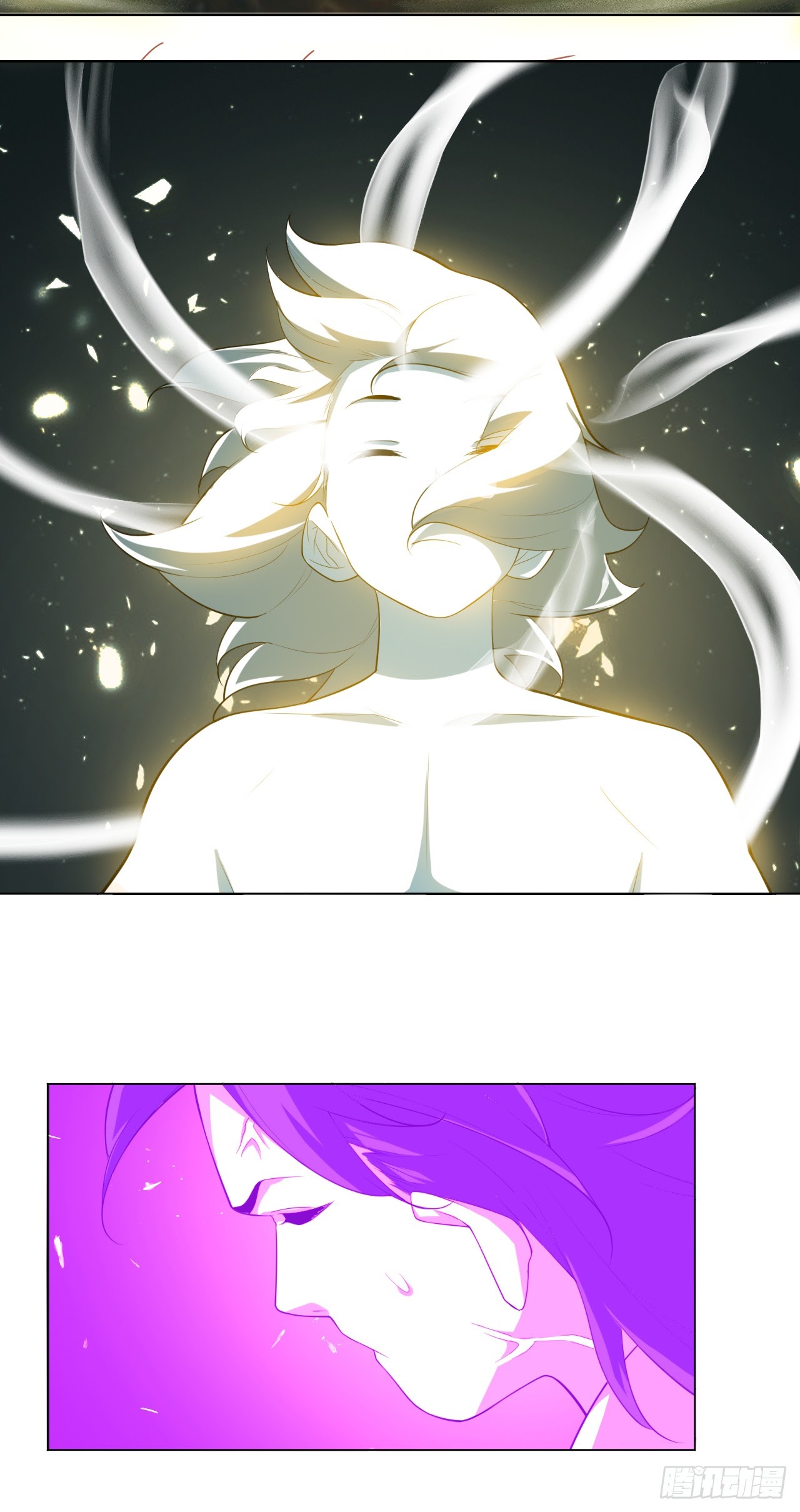 Martial Inverse chapter 27 halaman 44