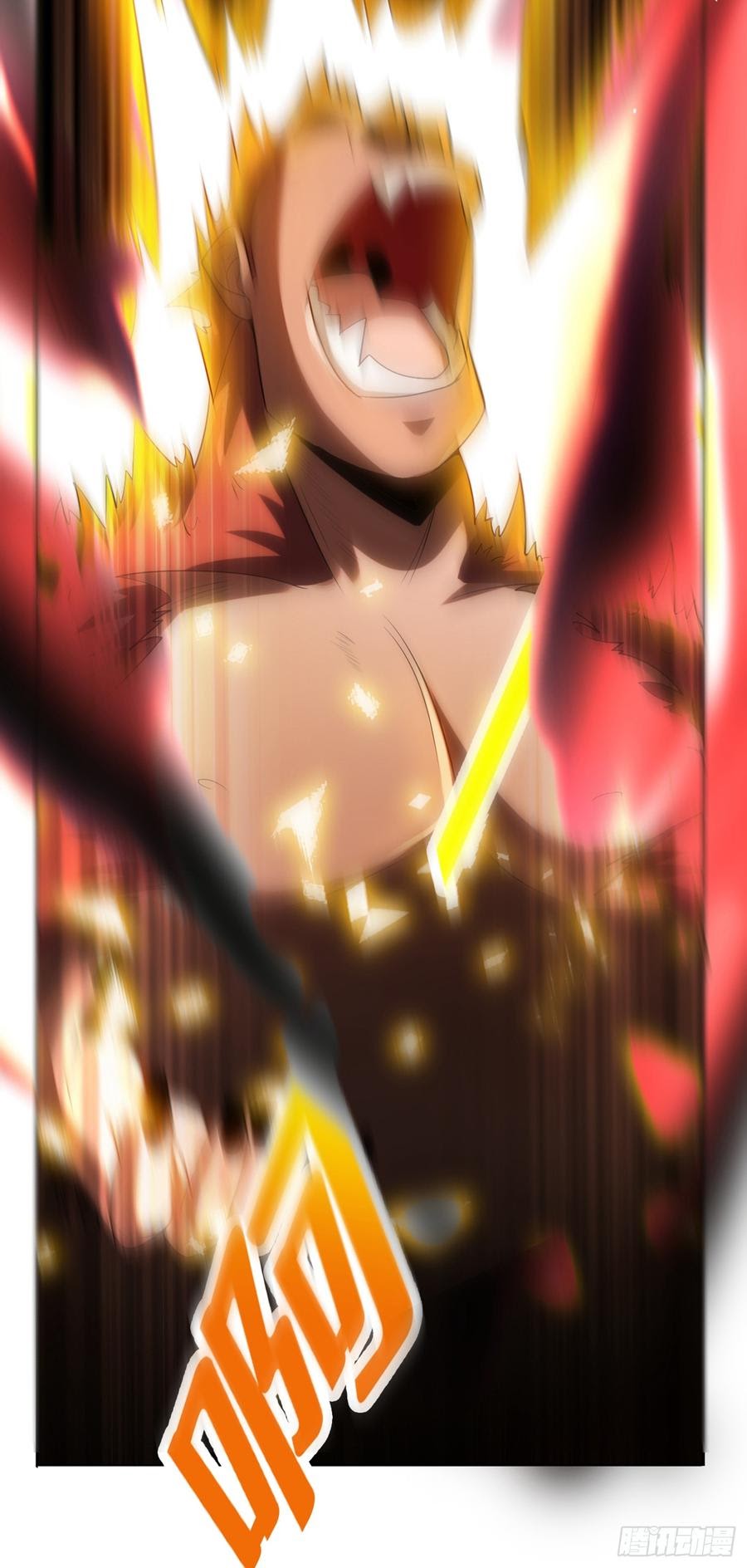 Martial Inverse chapter 29 halaman 18