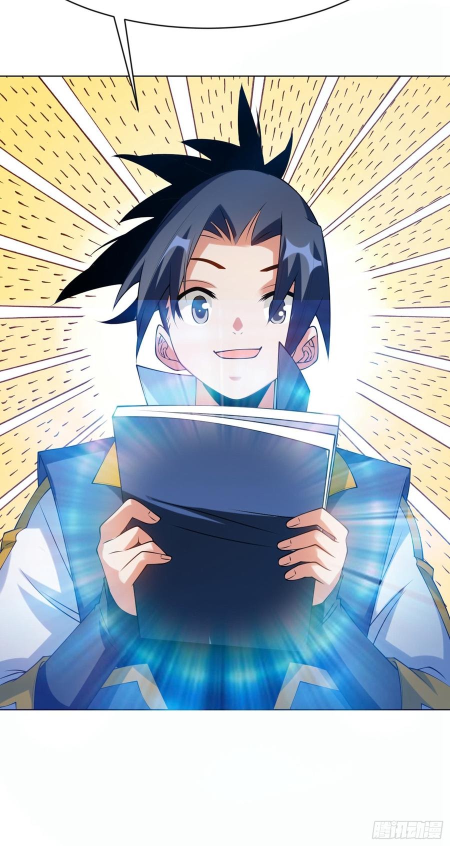 Martial Inverse chapter 30 halaman 20