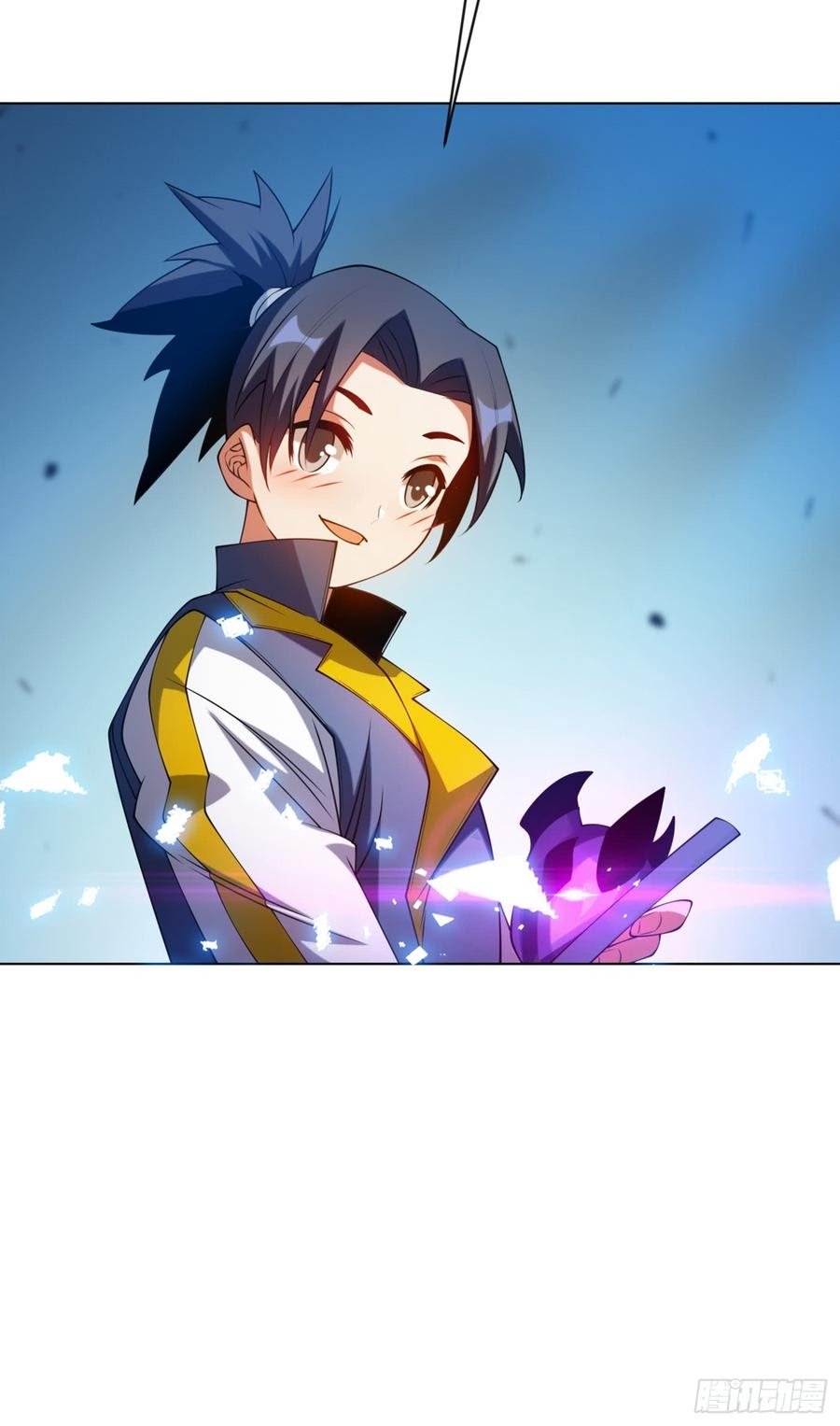 Martial Inverse chapter 30 halaman 24
