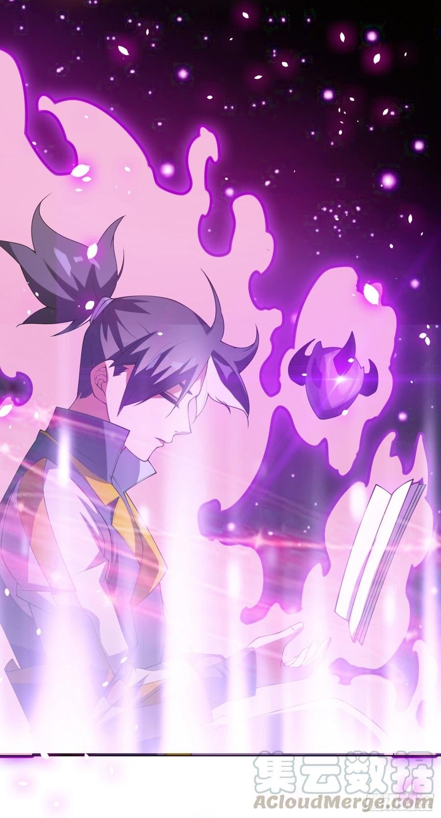 Martial Inverse chapter 30 halaman 26