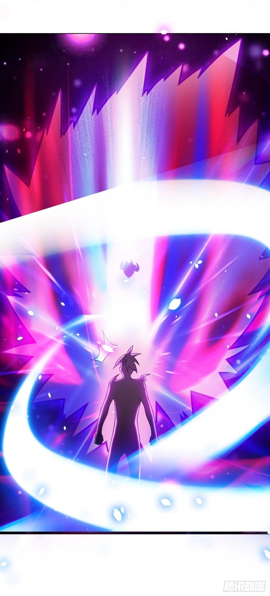 Martial Inverse chapter 30 halaman 27