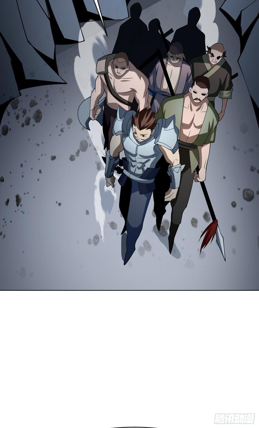 Martial Inverse chapter 31 halaman 5