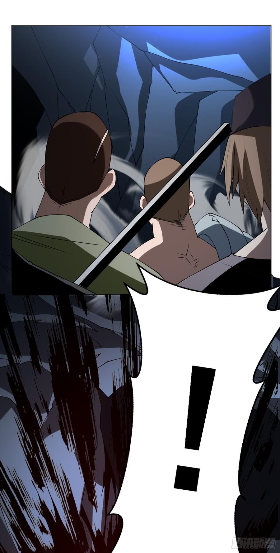 Martial Inverse chapter 31 halaman 7