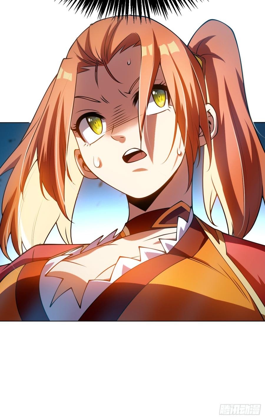 Martial Inverse chapter 31 halaman 15