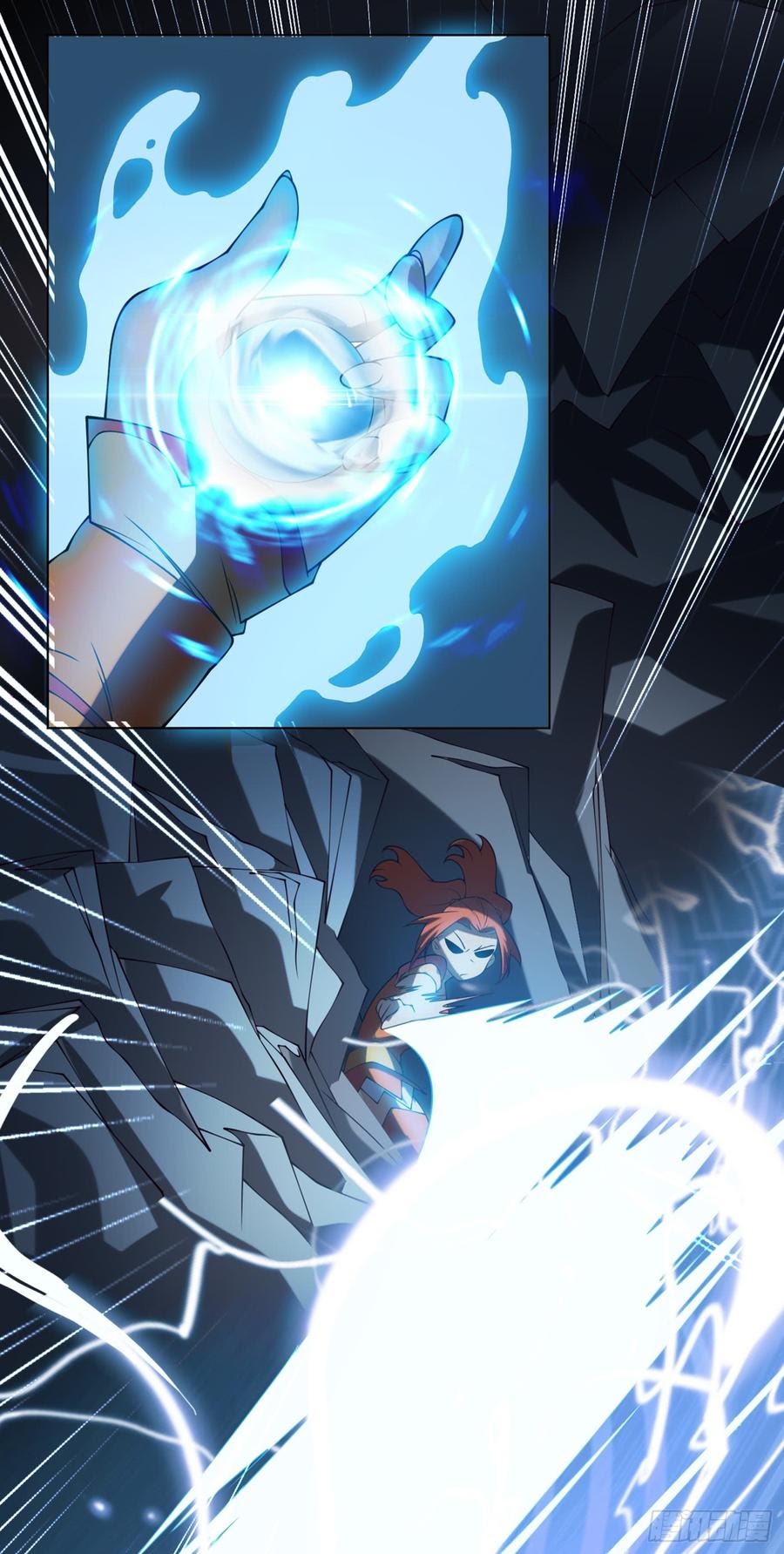 Martial Inverse chapter 31 halaman 25