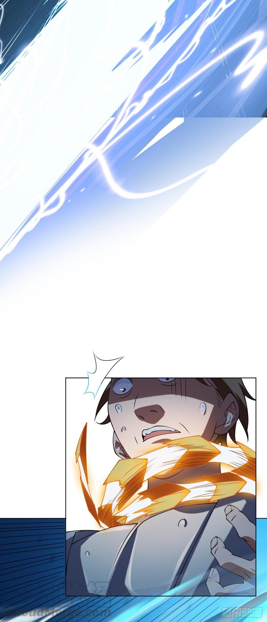 Martial Inverse chapter 31 halaman 26