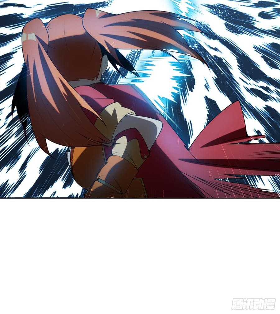 Martial Inverse chapter 31 halaman 31