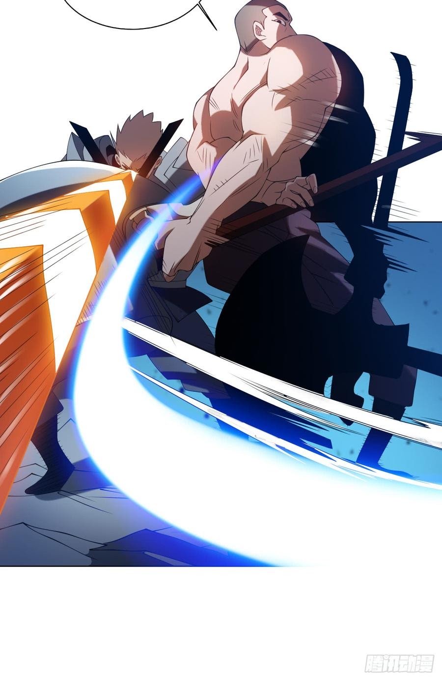 Martial Inverse chapter 31 halaman 33
