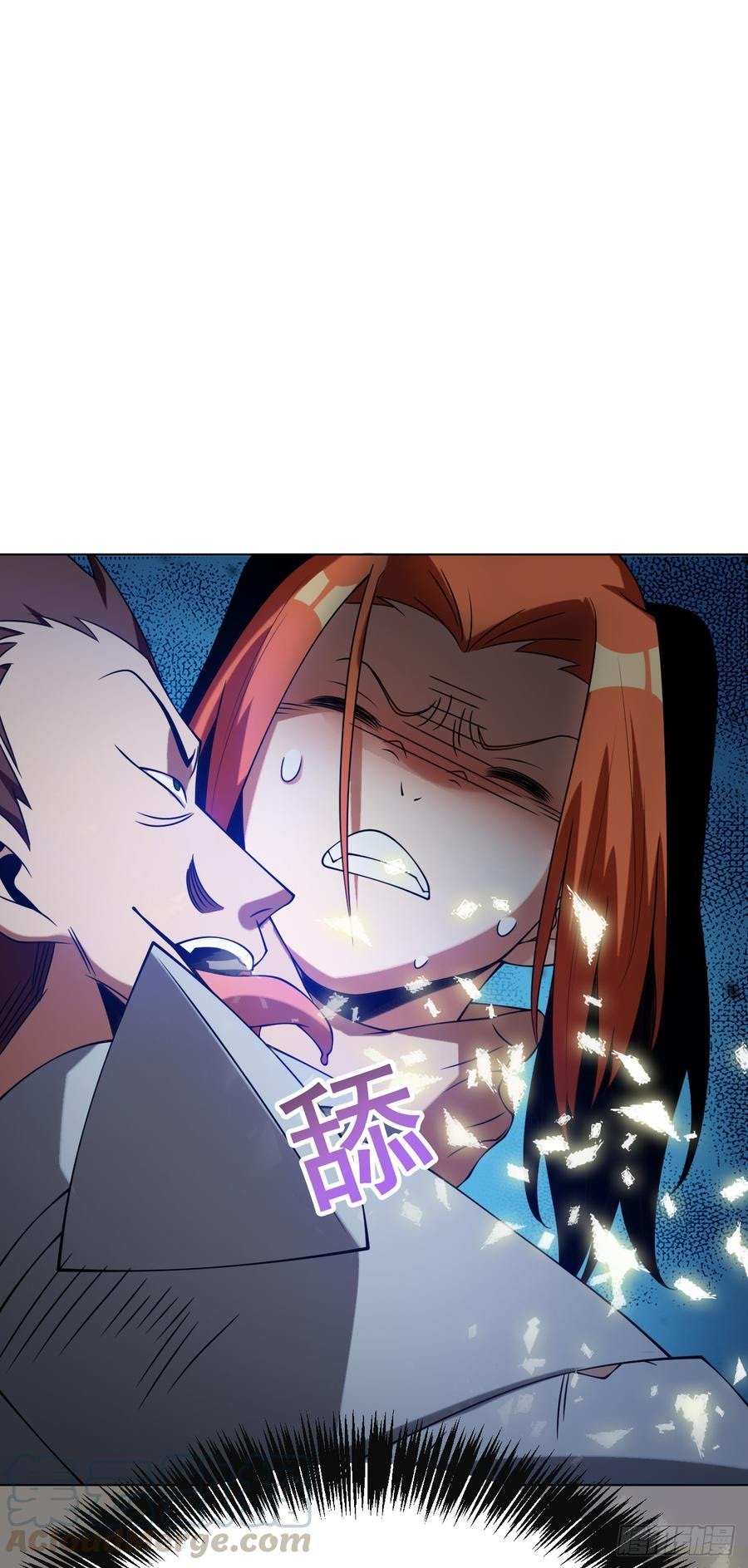 Martial Inverse chapter 31 halaman 42