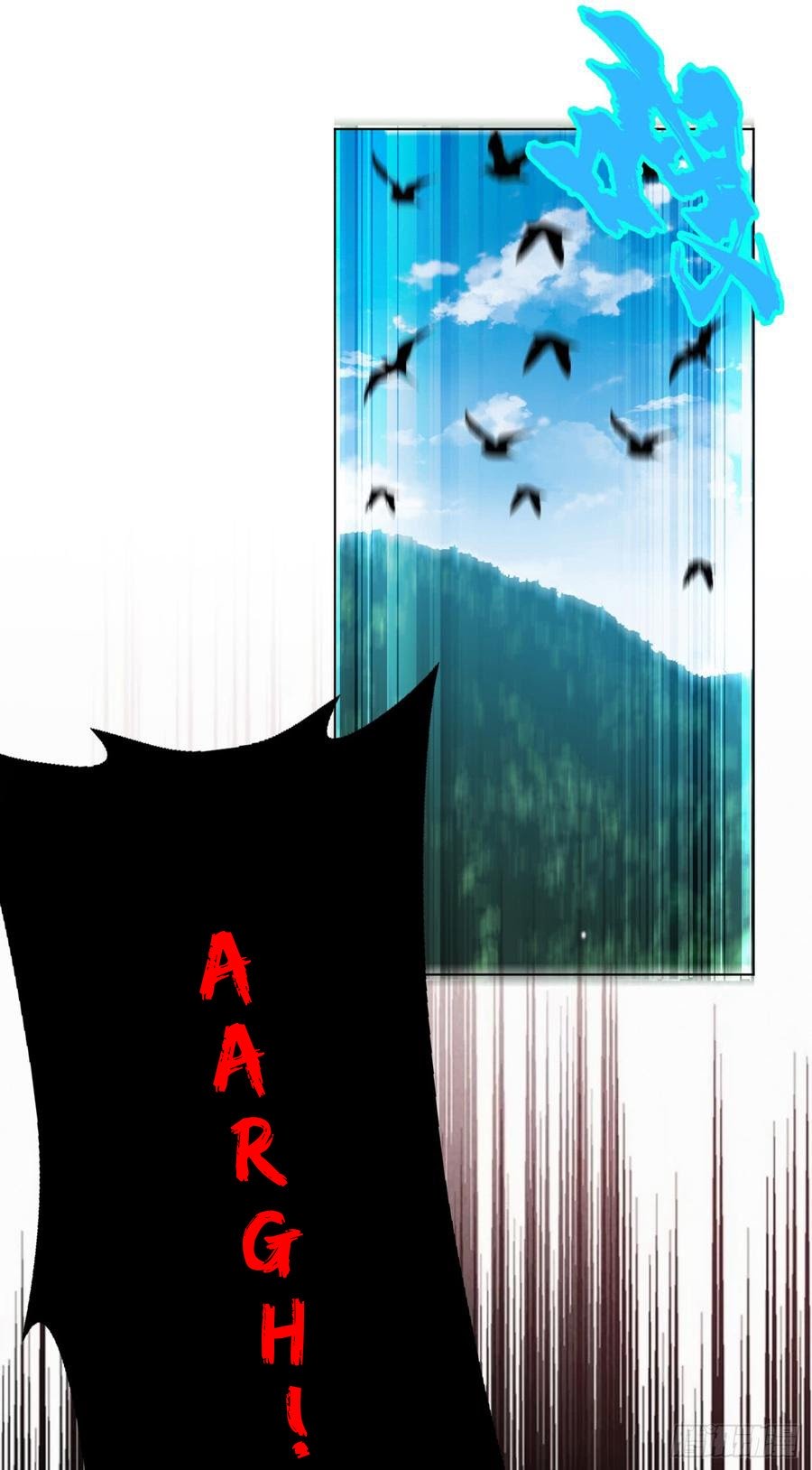 Martial Inverse chapter 32 halaman 2