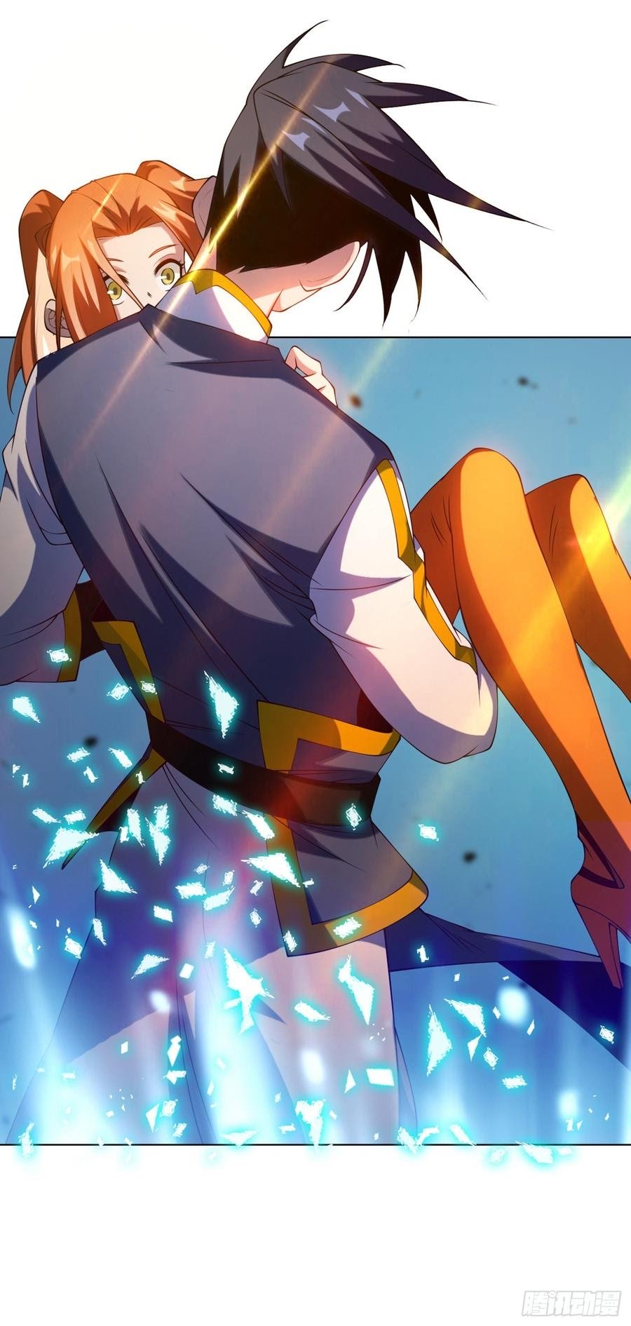 Martial Inverse chapter 32 halaman 6