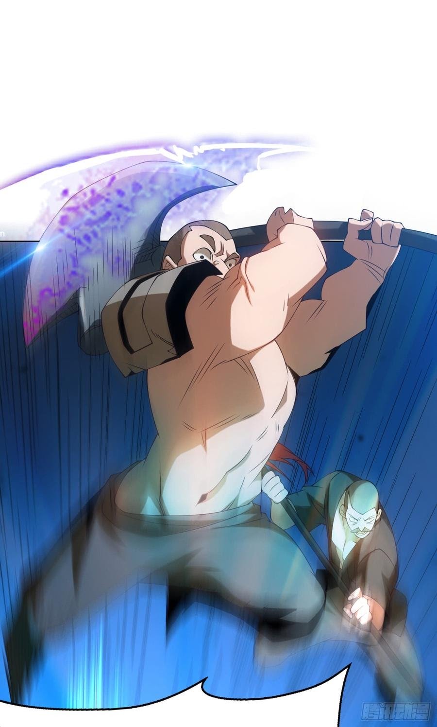 Martial Inverse chapter 32 halaman 7
