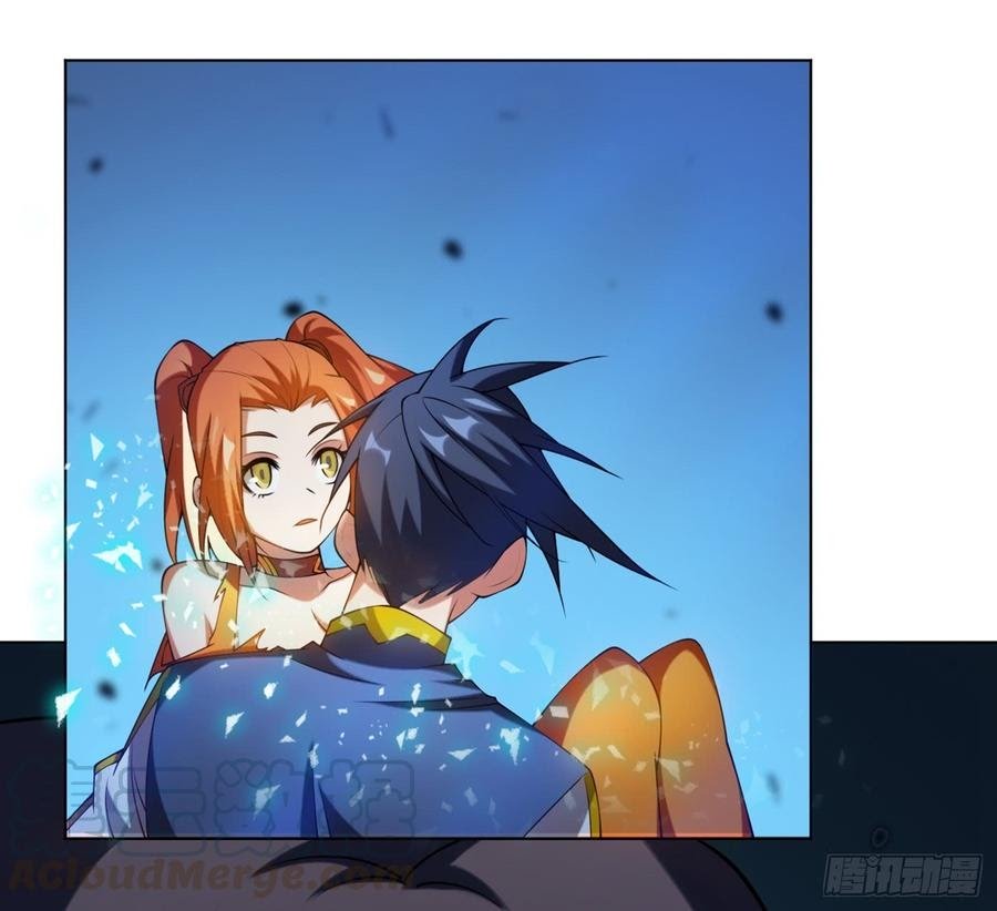 Martial Inverse chapter 32 halaman 9