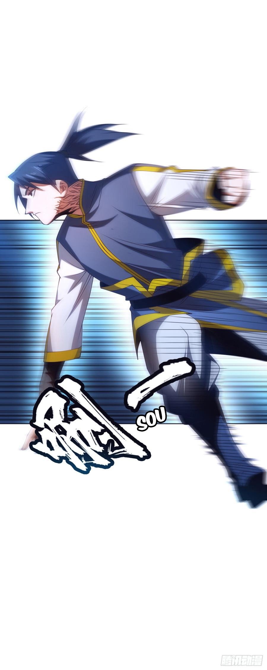 Martial Inverse chapter 32 halaman 11