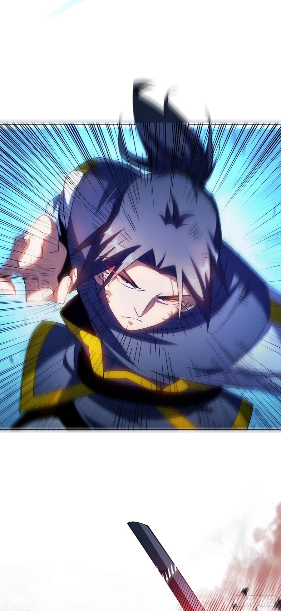 Martial Inverse chapter 32 halaman 15