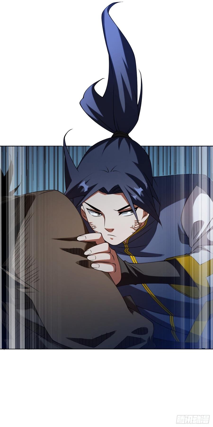 Martial Inverse chapter 32 halaman 17