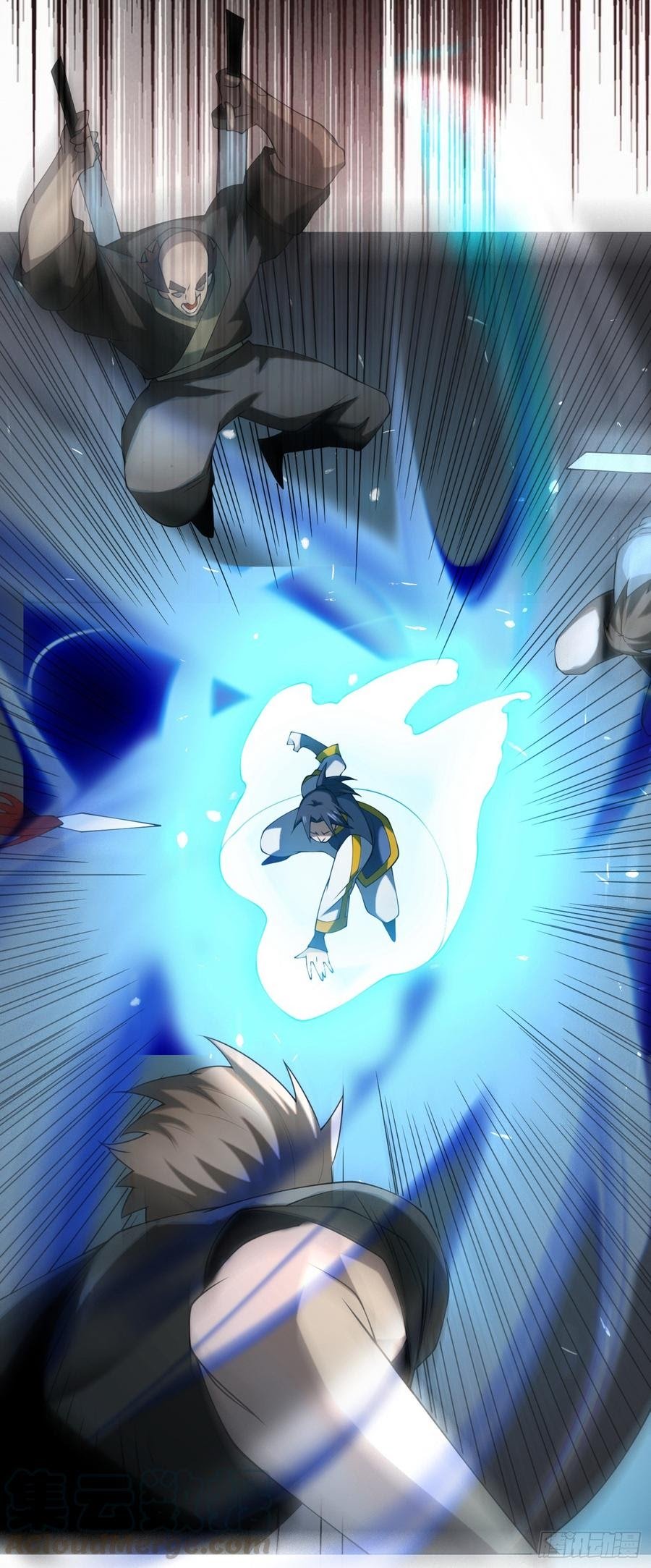 Martial Inverse chapter 32 halaman 21