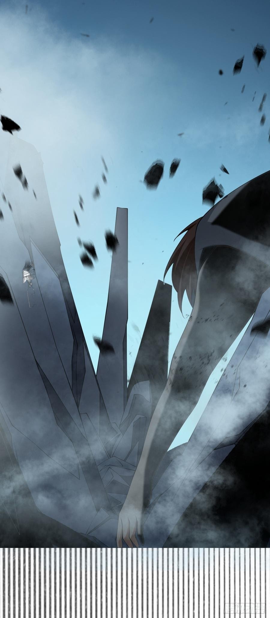Martial Inverse chapter 32 halaman 27