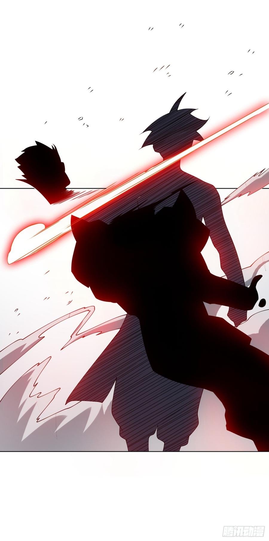 Martial Inverse chapter 32 halaman 30