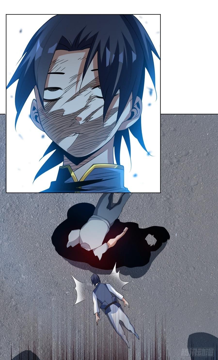 Martial Inverse chapter 32 halaman 32